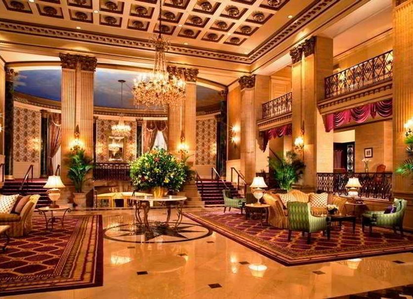 Σαλόνι ξενοδοχείου Φωτογραφία