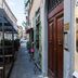 Θέα στην ύπαιθρο