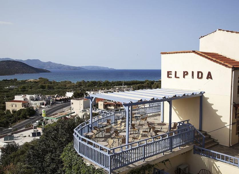 Υπηρεσίες ξενοδοχείου Φωτογραφία