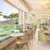 Εστιατόριο