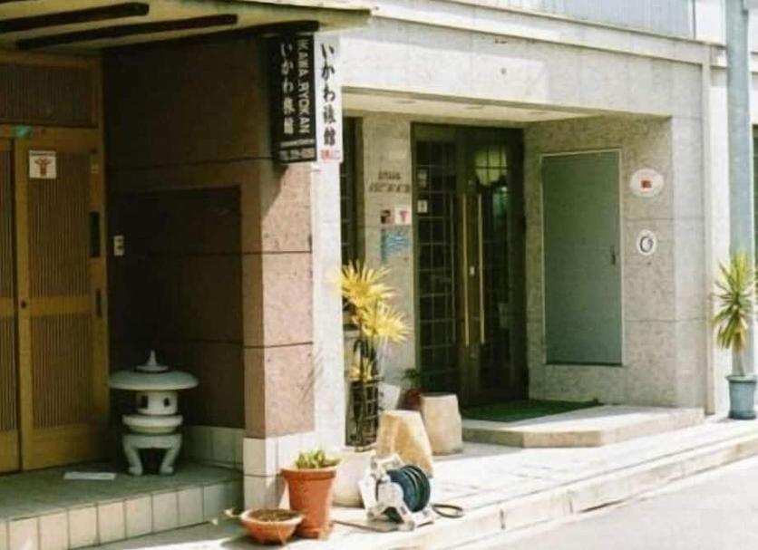 Θέα στην ύπαιθρο Φωτογραφία