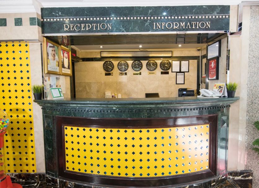 Ρεσεψιόν Φωτογραφία