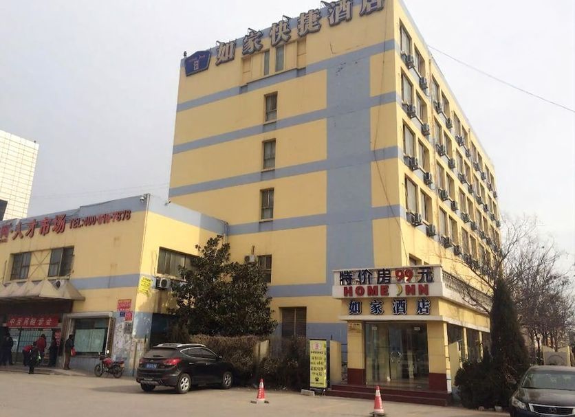 Κτίριο Φωτογραφία