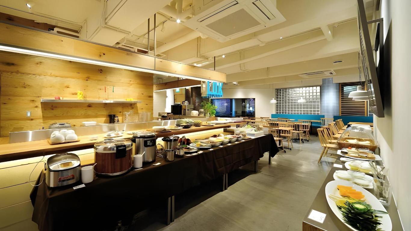 Fukuyama Plaza Hotel