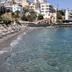 Άλλο