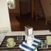 Τραπεζαρία