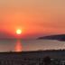 Άλλο