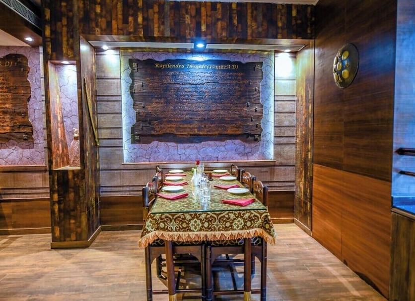 Τραπεζαρία Φωτογραφία