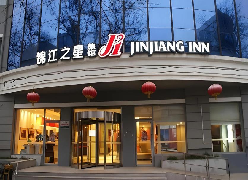 Κτίριο Φωτογραφία