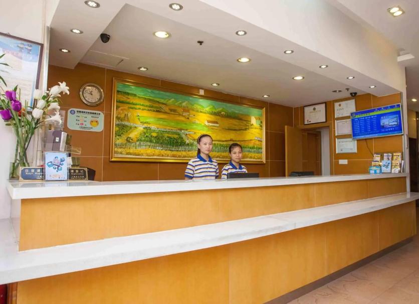 Ρεσεψιόν Φωτογραφία