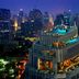 Θέα στην ύπαιθρο