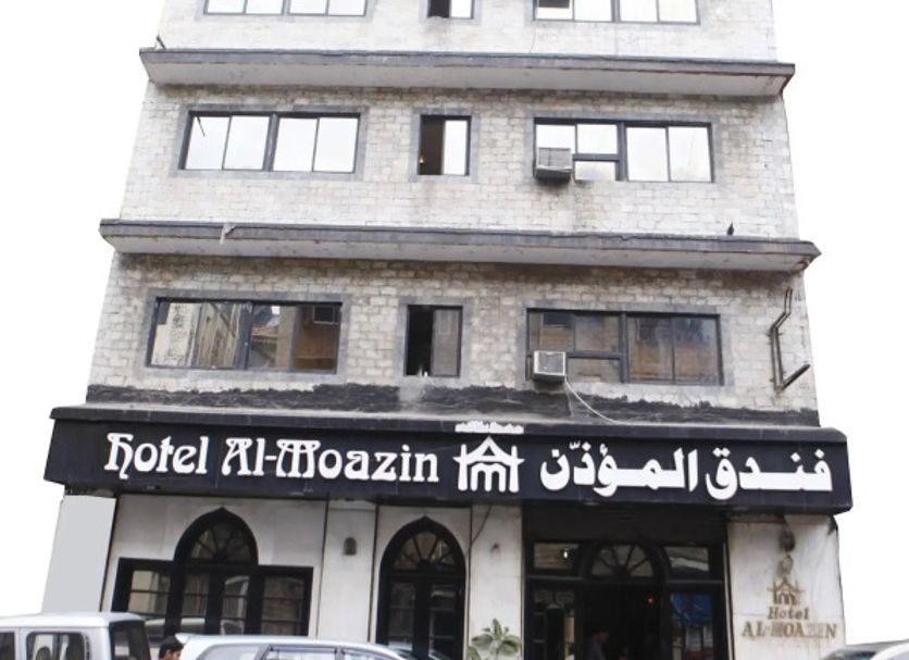 Κτίριο Φωτογραφία