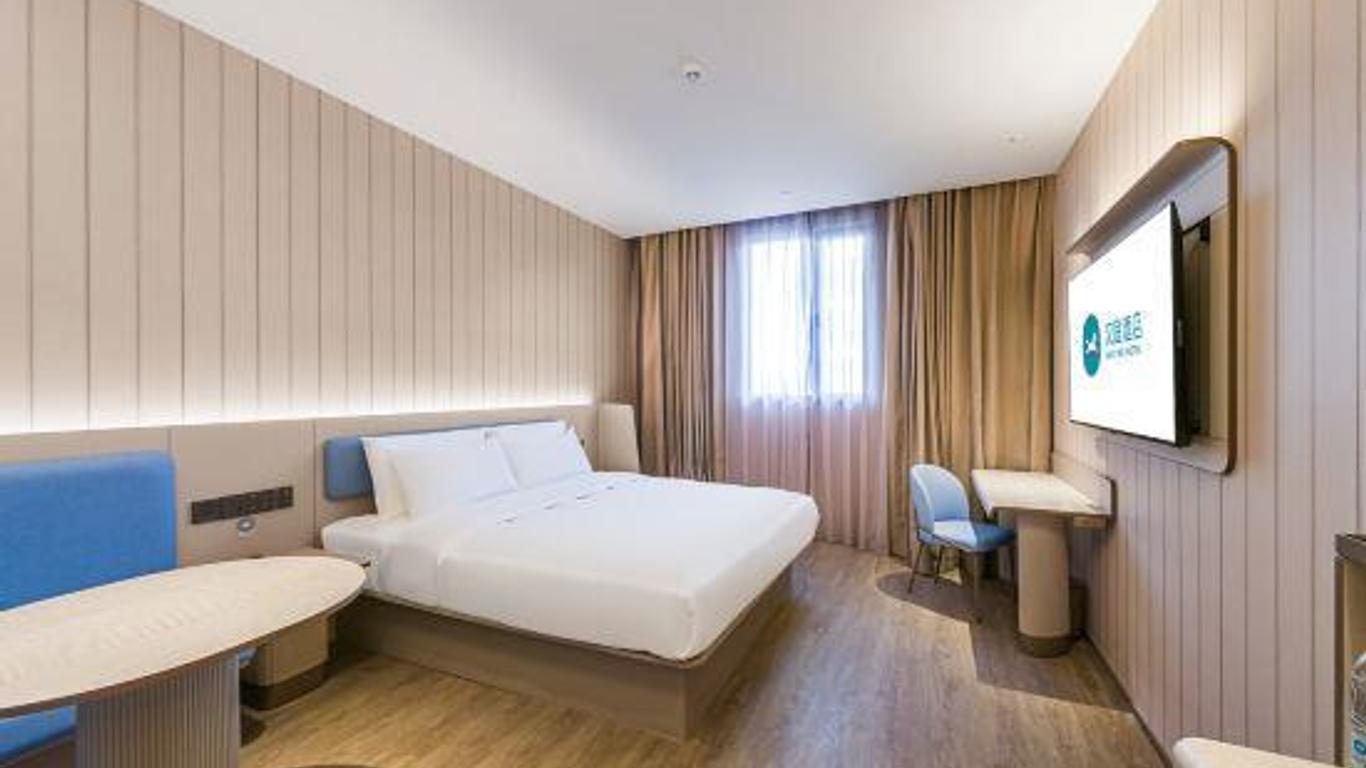 Hanting Hotel Shanghai Jiading Chengzhong Road