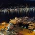 Άλλο