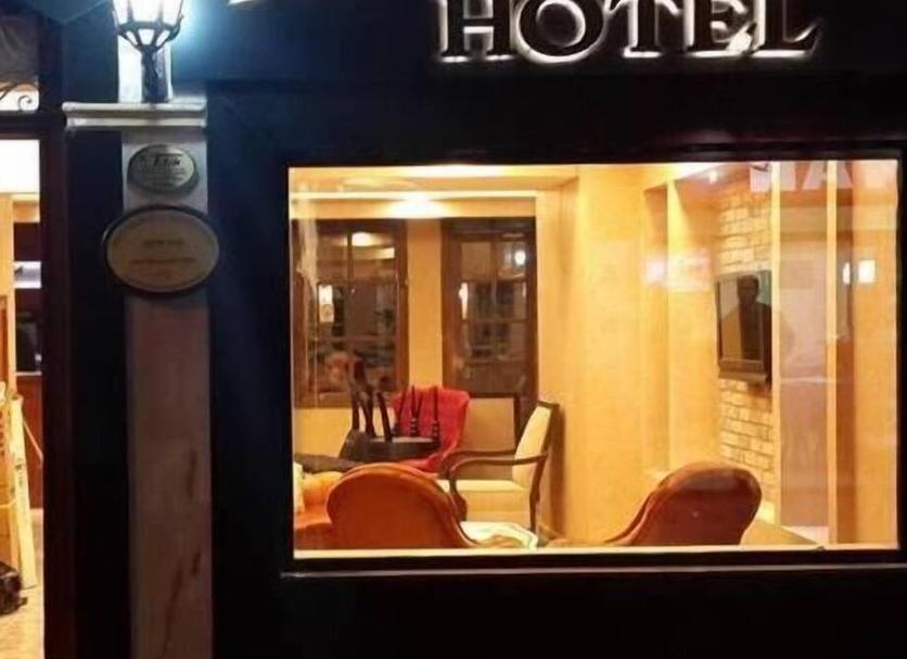 Άλλο Φωτογραφία
