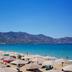 Θέα στην ύπαιθρο