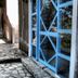 Θέα στην ύπαιθρο