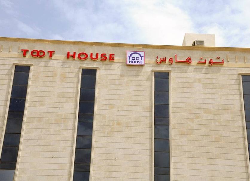 Κτίριο Φωτογραφία