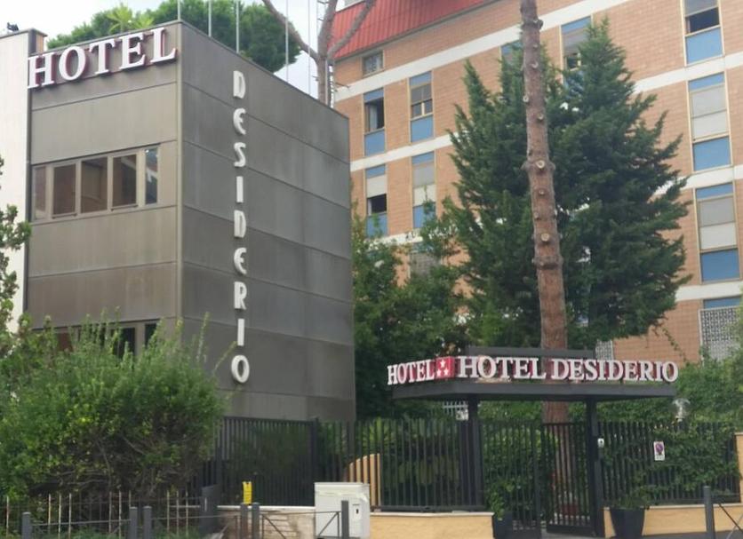 Κτίριο Φωτογραφία