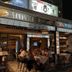 Άλλο