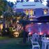 Άλλο