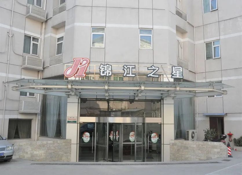 Κτίριο Φωτογραφία