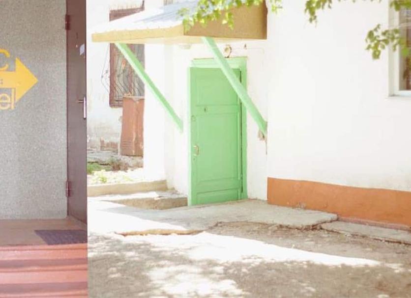 Θέα στην ύπαιθρο Φωτογραφία