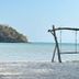 Άλλο