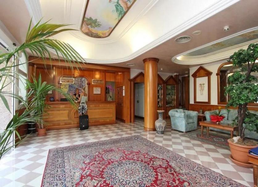 Σαλόνι ξενοδοχείου Φωτογραφία