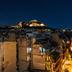 Θέα στην ύπαιθρο
