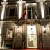 Κτίριο