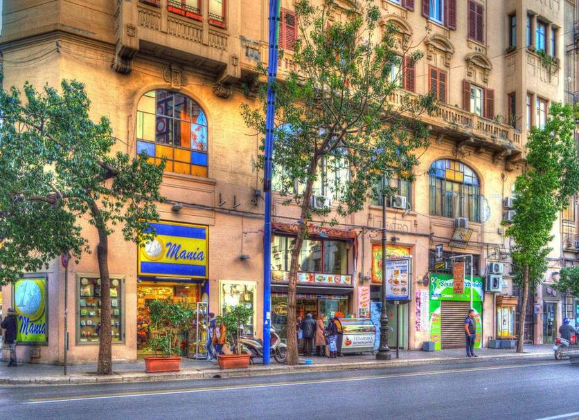 Θέα στην ύπαιθρο Φωτογραφία