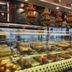 Μπουφές