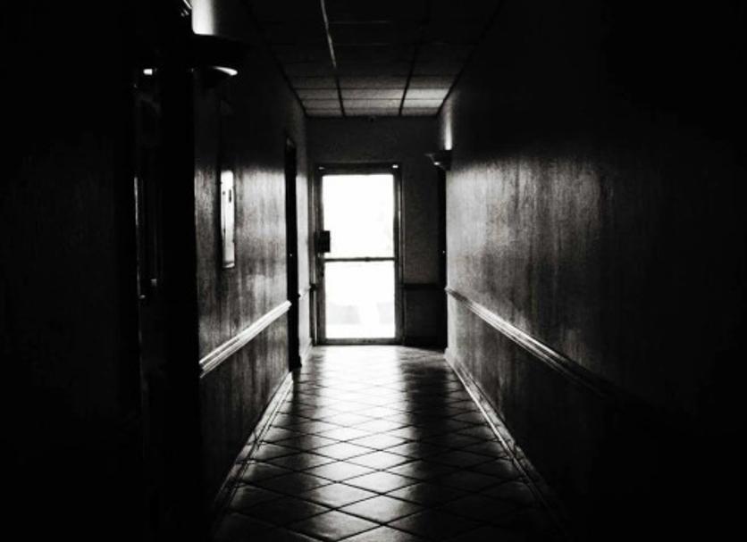 Διάδρομος Φωτογραφία