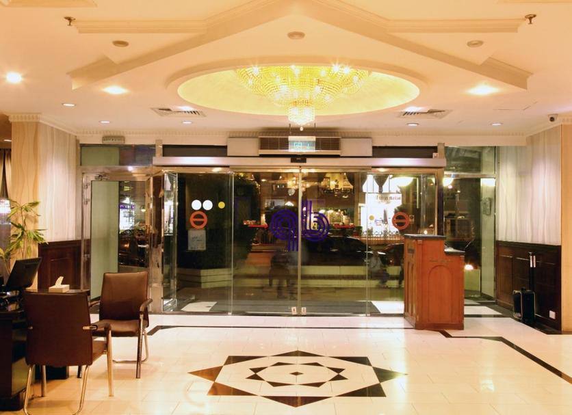 Σαλόνι ξενοδοχείου Φωτογραφία