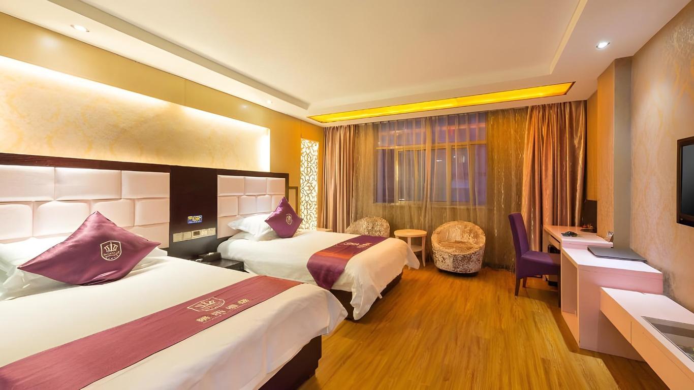 Rongle Busniess Hotel