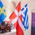 Άλλο