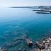 Άλλο