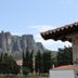 Θέα στην ύπαιθρο