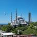 Θέα στην ύπαιθρο