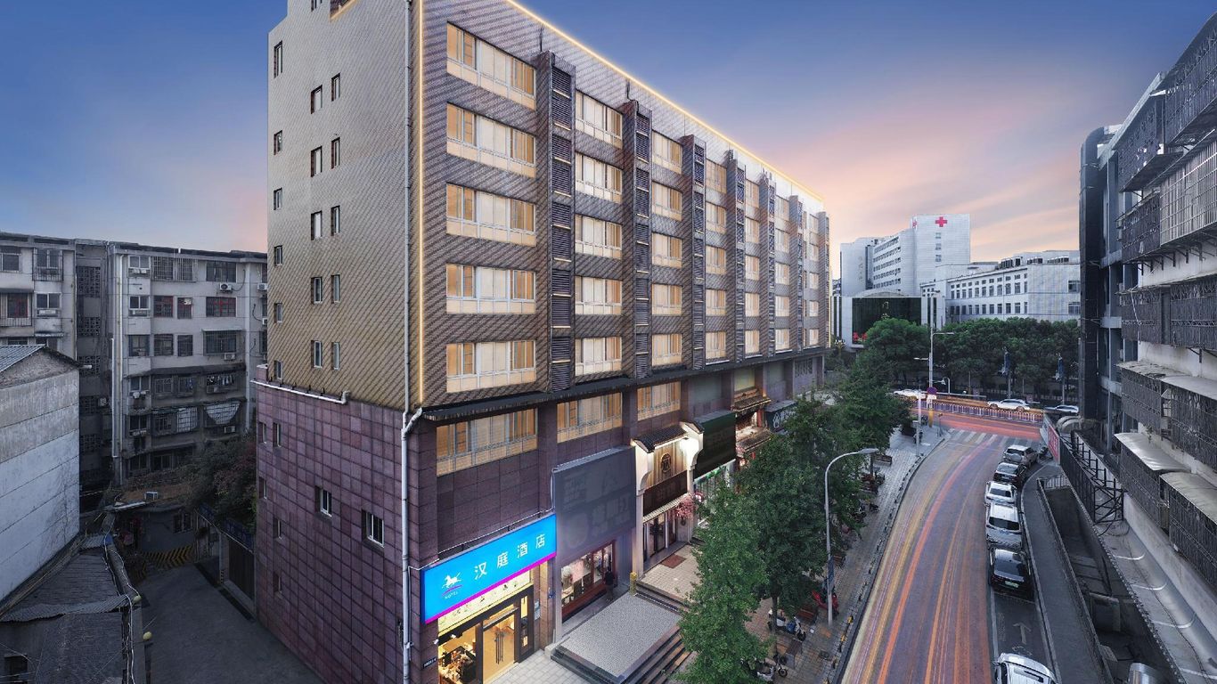 Hanting Hotel Changsha Yuelu Juzizhou