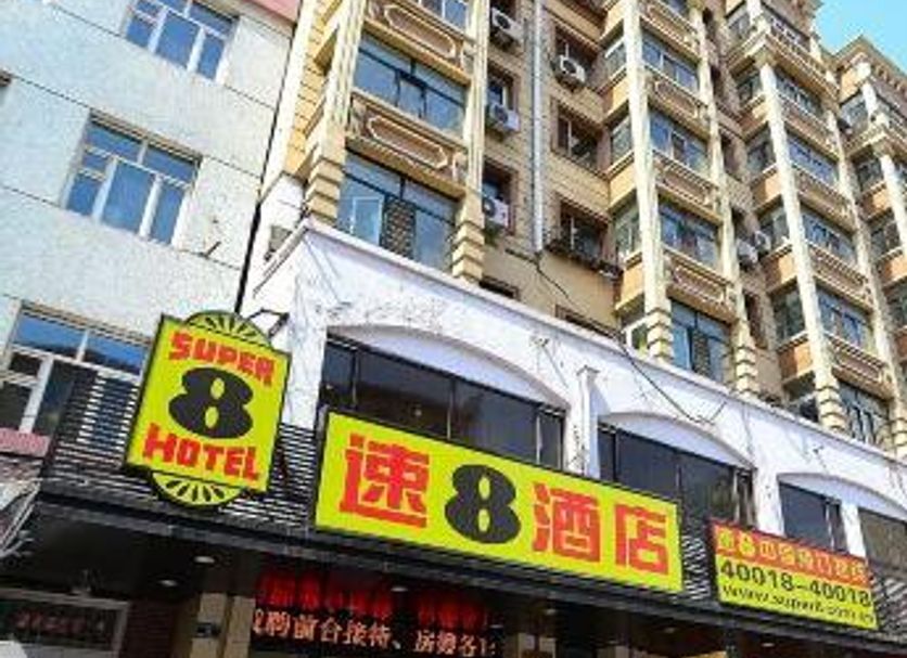 Κτίριο Φωτογραφία