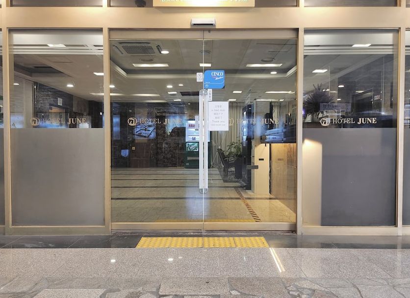 Σαλόνι ξενοδοχείου Φωτογραφία