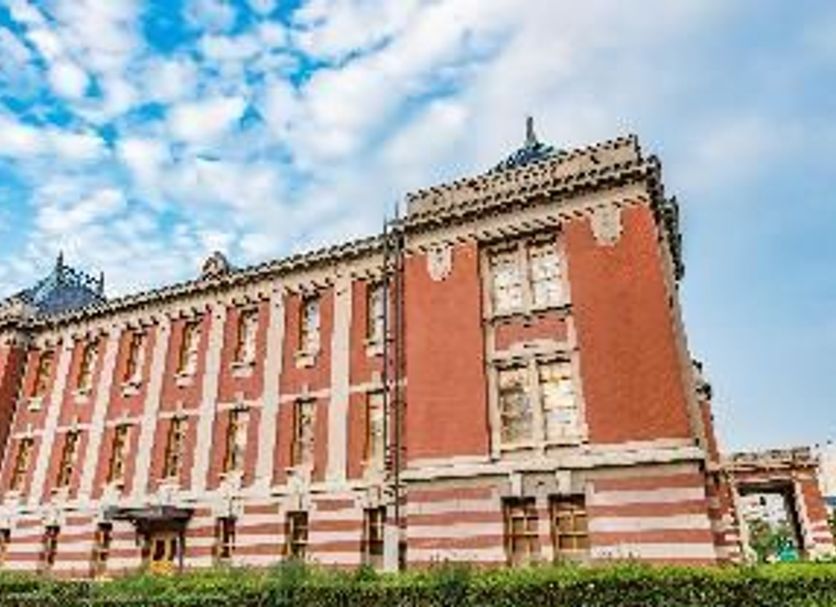 Κτίριο Φωτογραφία