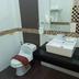 Μπάνιο