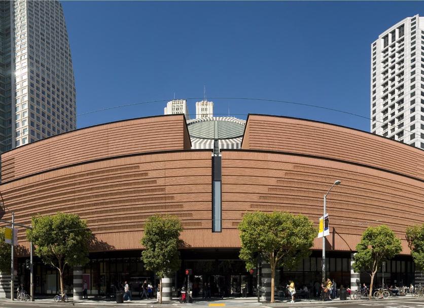 Κτίριο Φωτογραφία