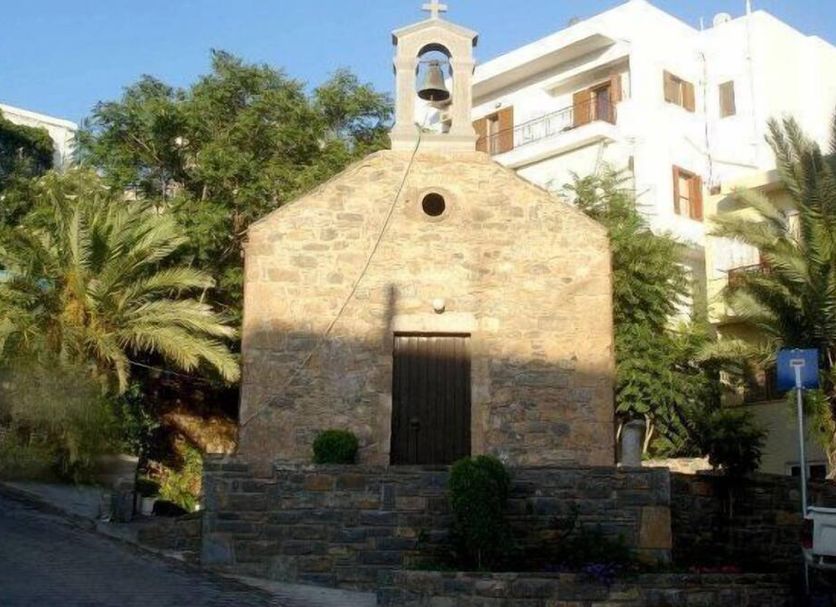 Άλλο Φωτογραφία