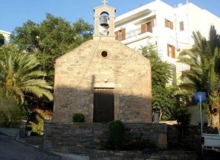 Άλλο Φωτογραφία