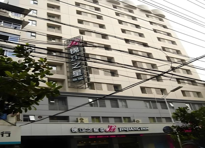 Κτίριο Φωτογραφία