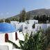 Θέα στην ύπαιθρο